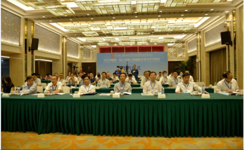 福建省商务厅借力厦洽会平台推动我省与西亚非洲国家经贸合作