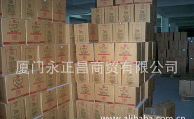 卡吉奥200ml红起泡酒 意大利葡萄酒