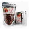 厦门自封袋_食品、饮料_厦门自封袋批发_厦门自封袋供应_阿里巴巴