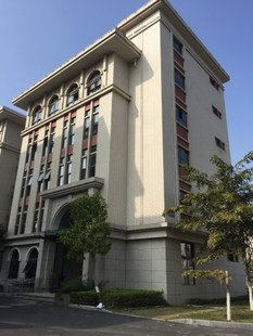 厦门鑫鸿诚商贸