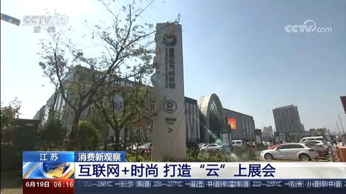现场触目惊心 厦门某纺织厂起火 原因令人意想不到