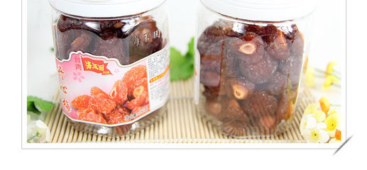 【台湾食品 海玉田开心梅 话梅 果脯凉果蜜饯果干 批发320克12罐入】价格,厂家,图片,蜜饯果脯,厦门市宝宝聚商贸-