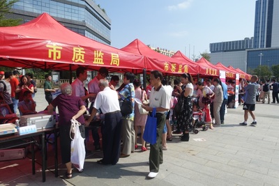 厦门市8部门联合举办“质量月”大型现场咨询服务活动
