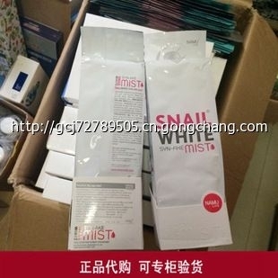 厦门展德商贸