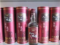 厦门金酒商贸金门高粱酒产品详情及价格一览