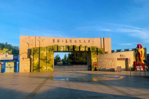 国庆游翔安 参加厦金红砖文化节、逛奥莱，畅享厦门商贸风情