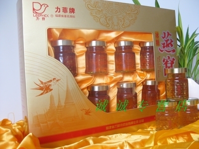 厦门启昊商贸 正品燕窝与雪蛤燕窝，厂家直销老品牌新店促销，优质礼品首选