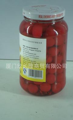 有枝红樱桃 厦门商贸的甜蜜印记