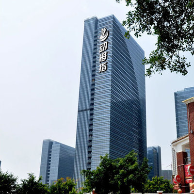 厦门商贸 连接世界的海上明珠